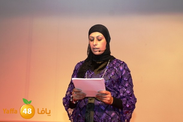 7san 3arafa foj 58 (149).JPG